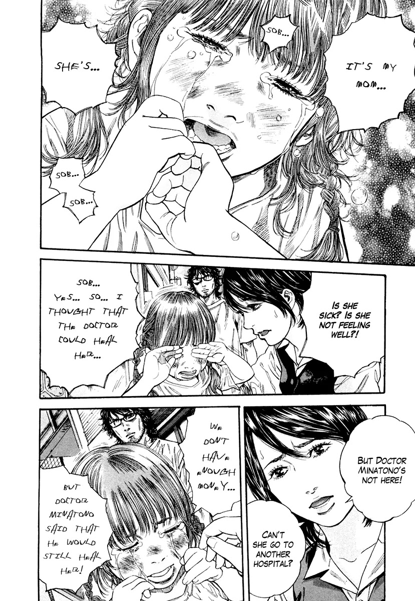 Lucifer no Migite Chapter 7 page 15 - Chapter 7: Child's Promise 1