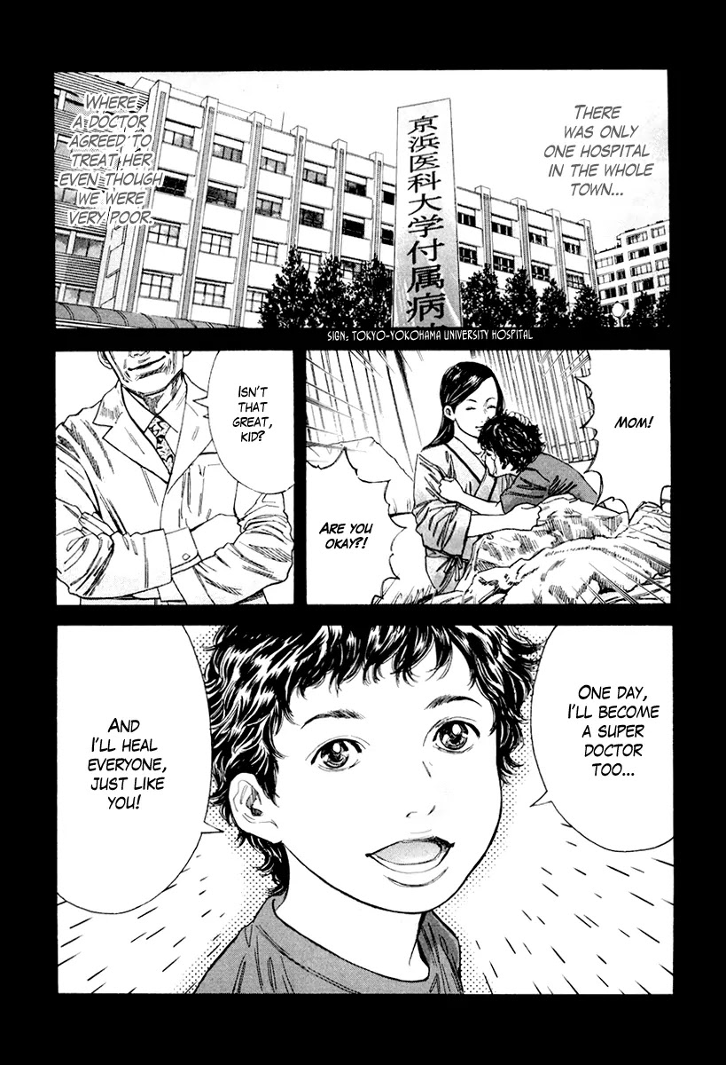 Lucifer no Migite Chapter 7 page 20 - Chapter 7: Child's Promise 1