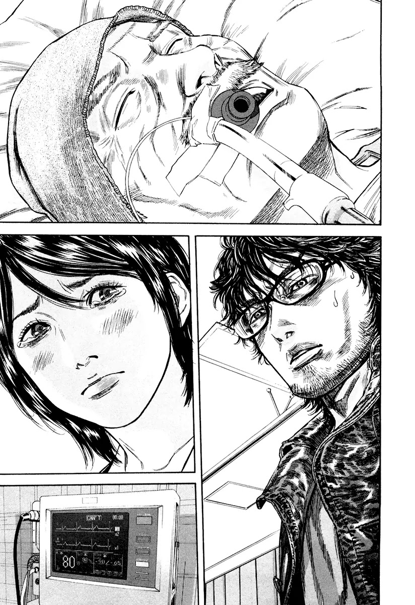 Lucifer no Migite Chapter 7 page 4 - Chapter 7: Child's Promise 1