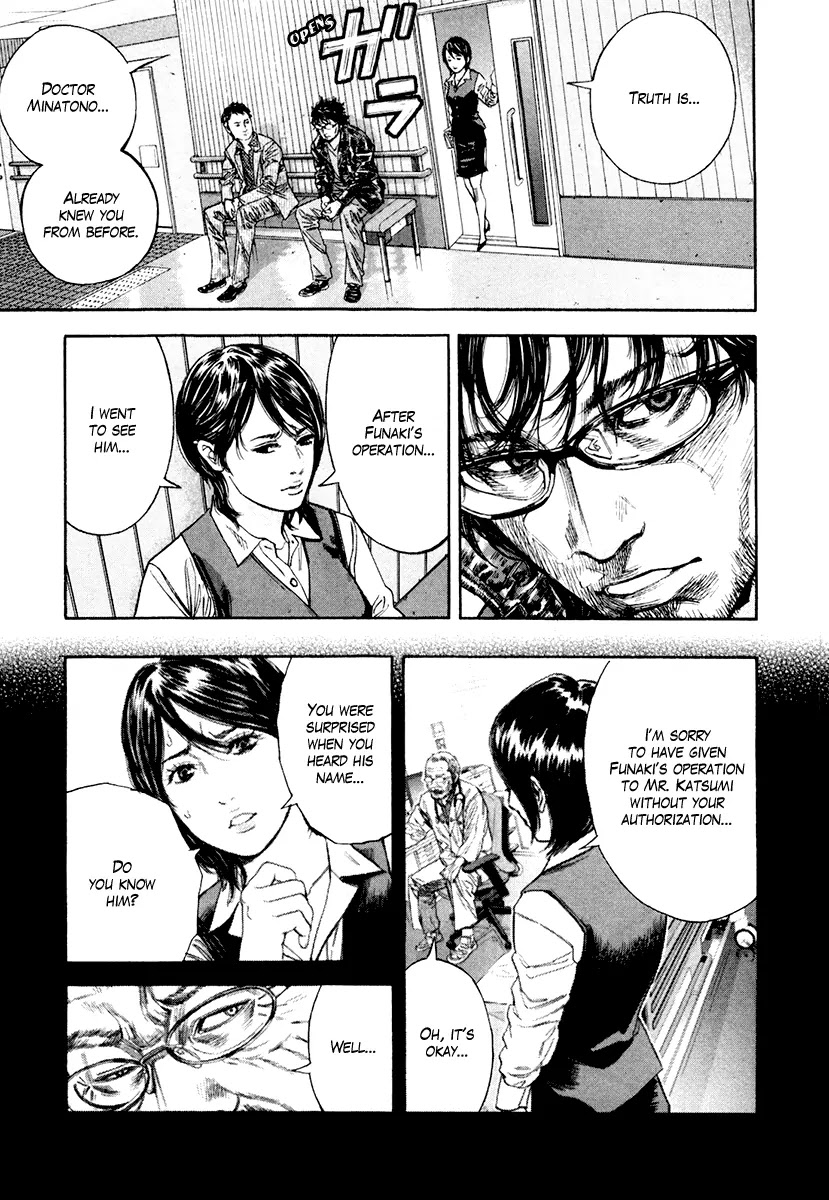 Lucifer no Migite Chapter 7 page 8 - Chapter 7: Child's Promise 1