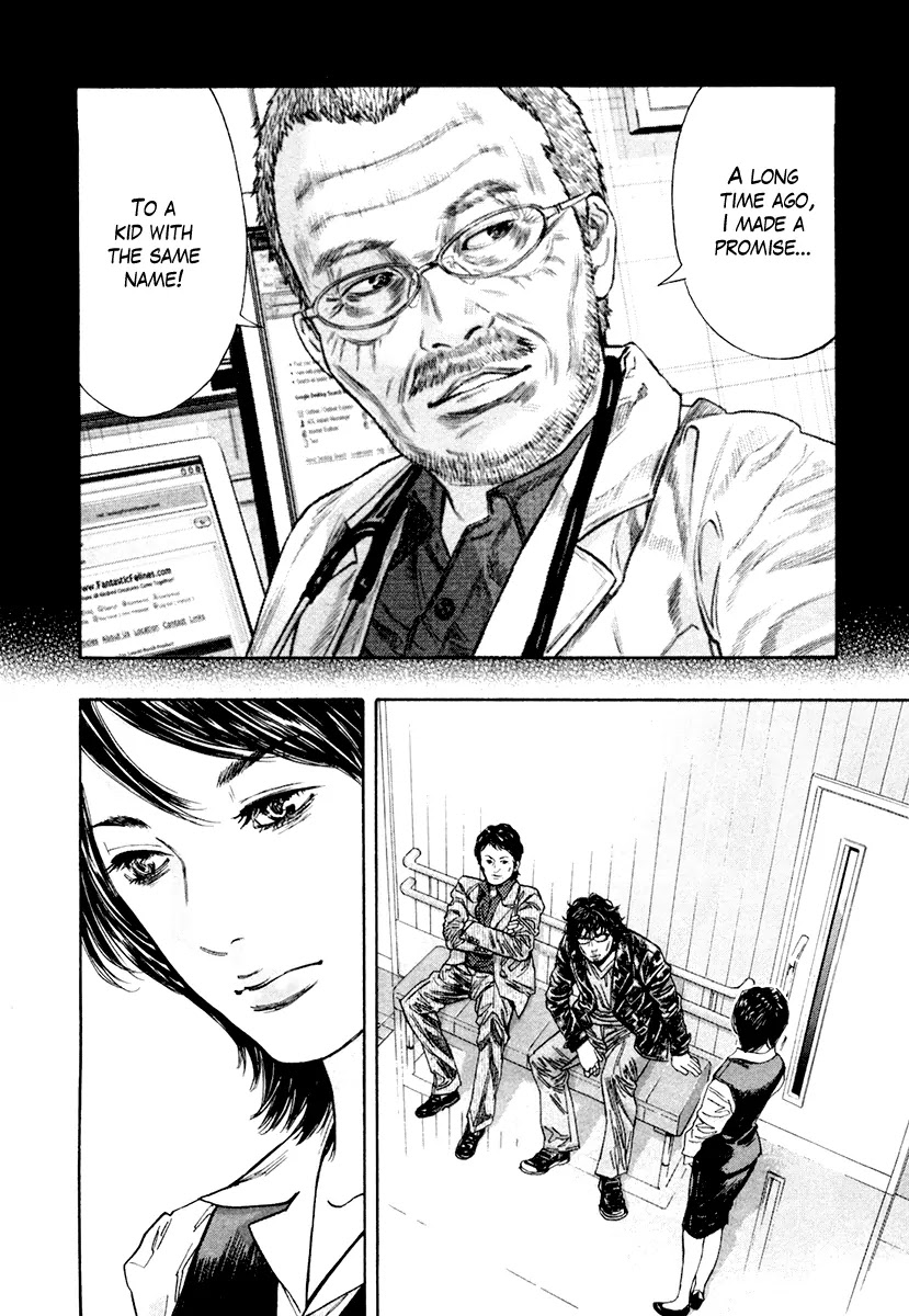 Lucifer no Migite Chapter 7 page 9 - Chapter 7: Child's Promise 1