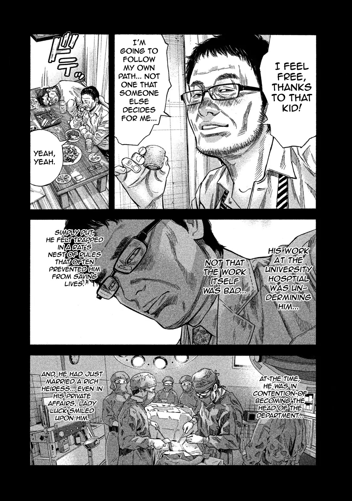 Lucifer no Migite Chapter 8 page 13 - Chapter 8: Child's Promise 2