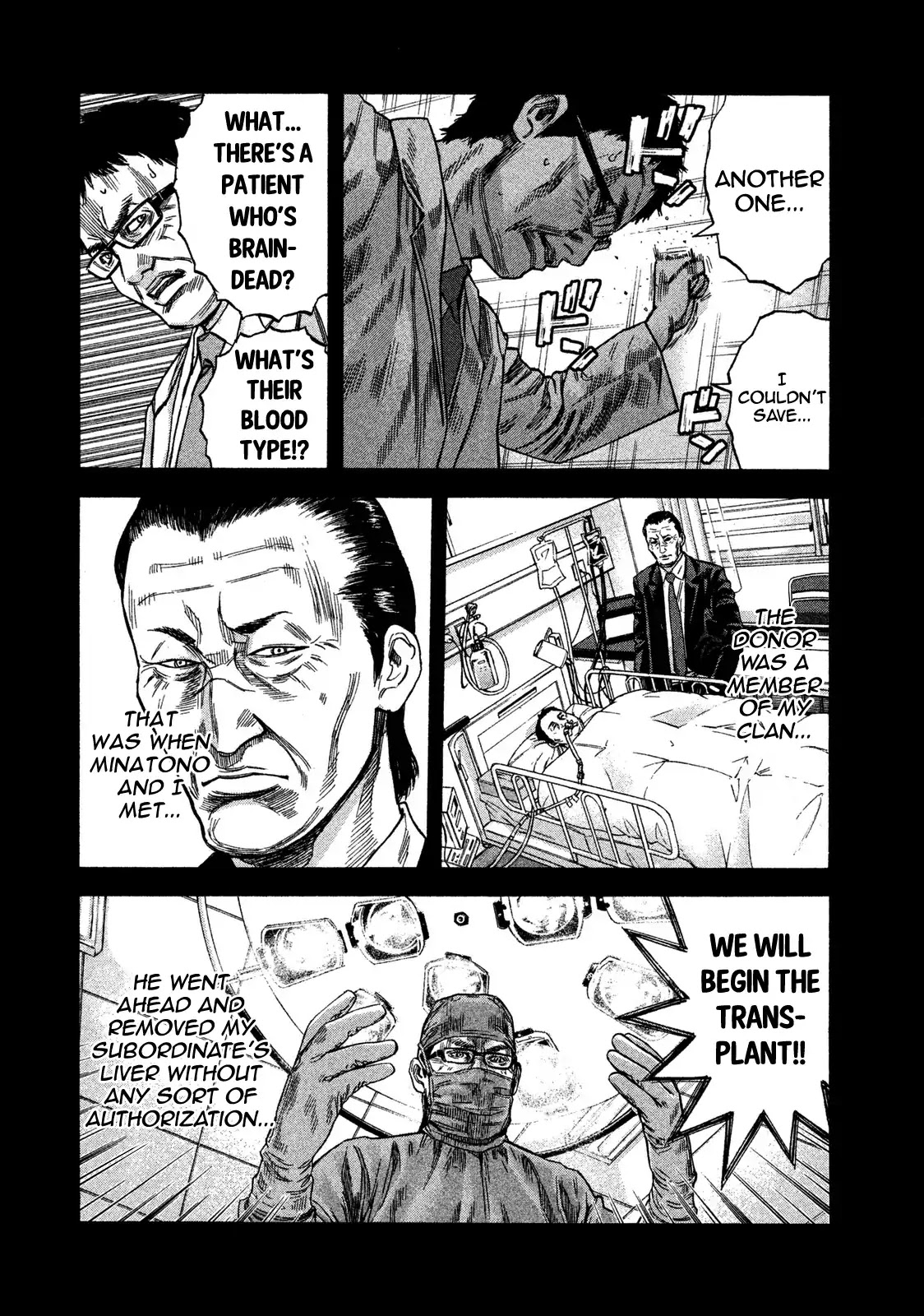 Lucifer no Migite Chapter 8 page 15 - Chapter 8: Child's Promise 2