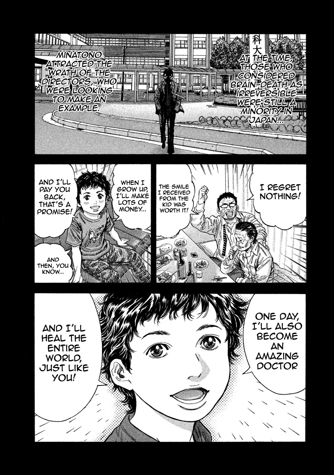 Lucifer no Migite Chapter 8 page 16 - Chapter 8: Child's Promise 2