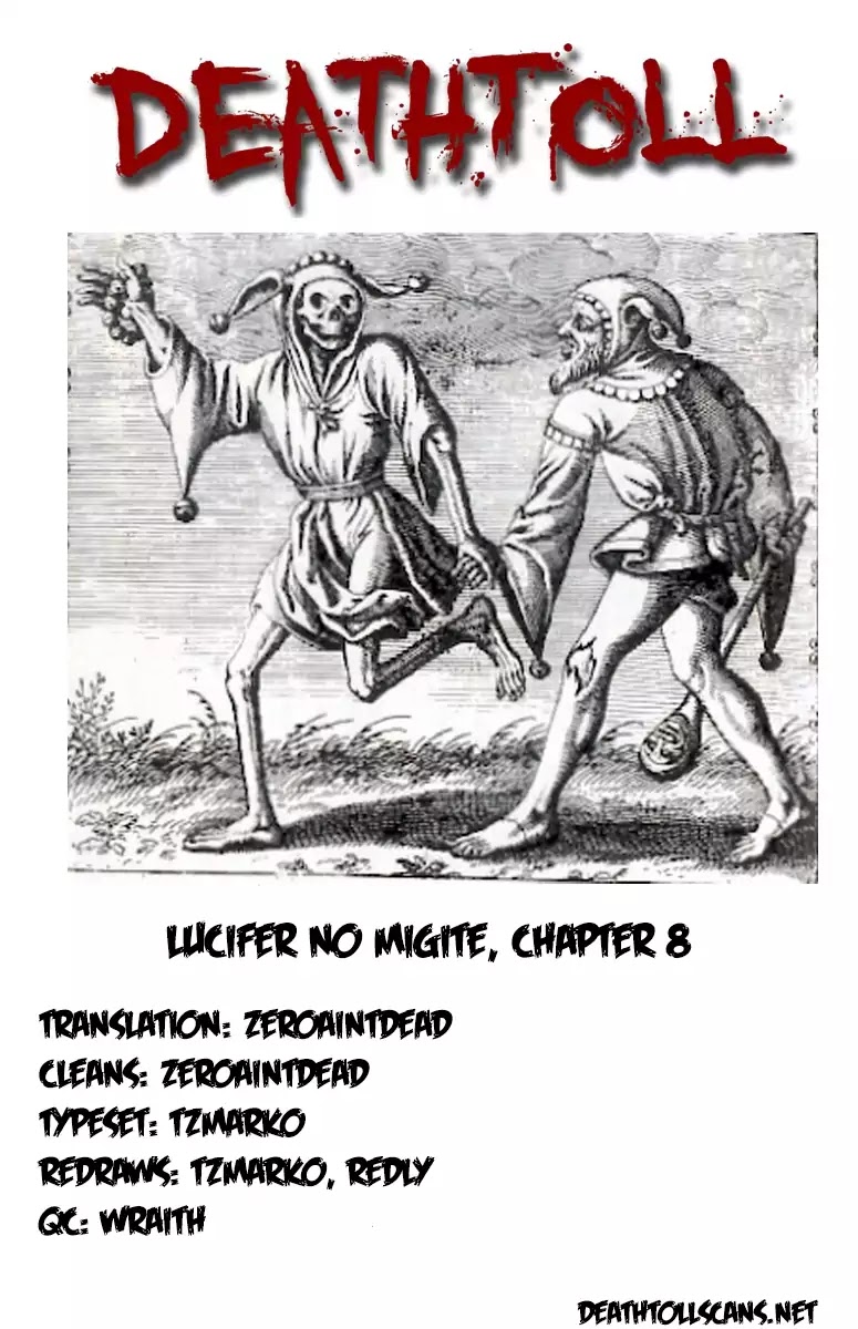 Lucifer no Migite Chapter 8 page 25 - Chapter 8: Child's Promise 2