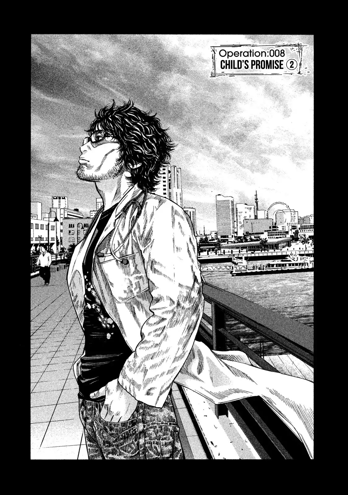 Lucifer no Migite Chapter 8 page 5 - Chapter 8: Child's Promise 2