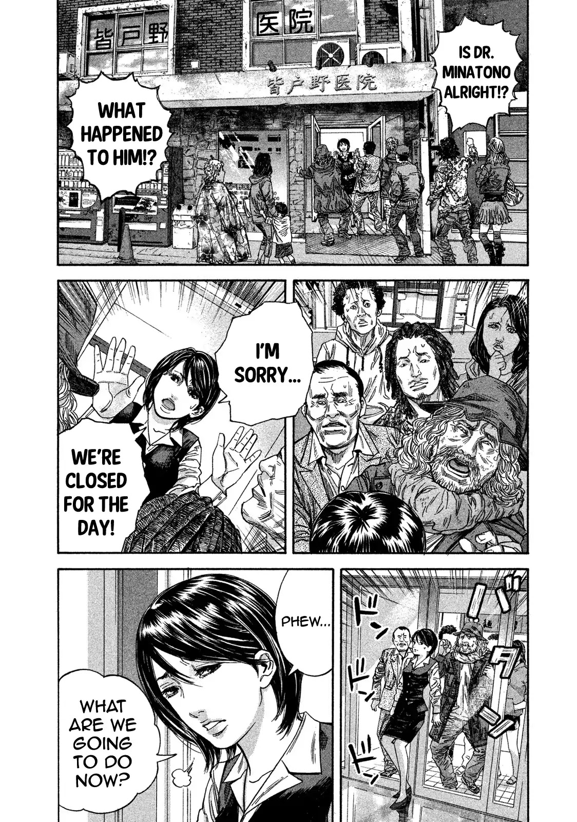 Lucifer no Migite Chapter 8 page 6 - Chapter 8: Child's Promise 2