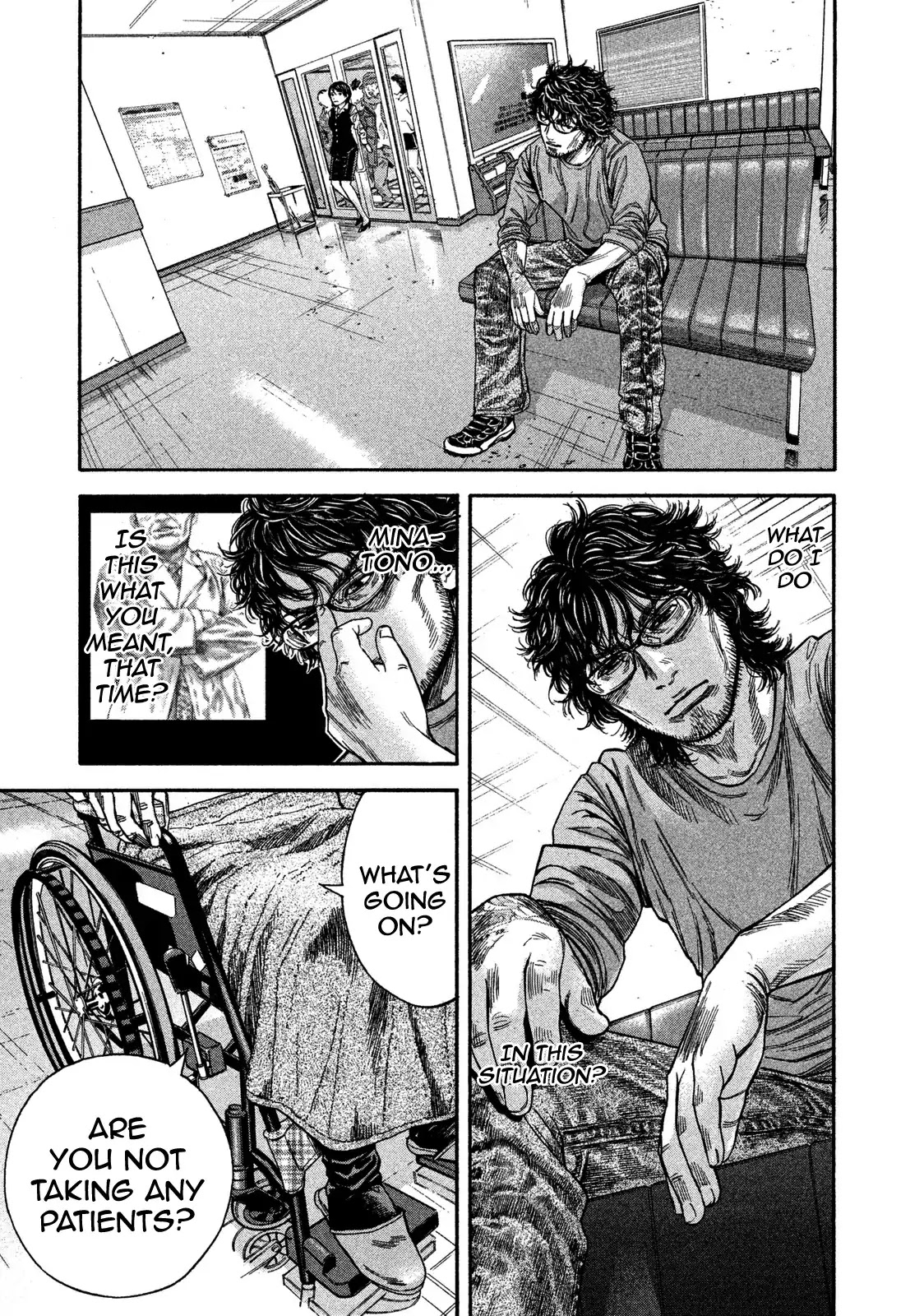 Lucifer no Migite Chapter 8 page 7 - Chapter 8: Child's Promise 2