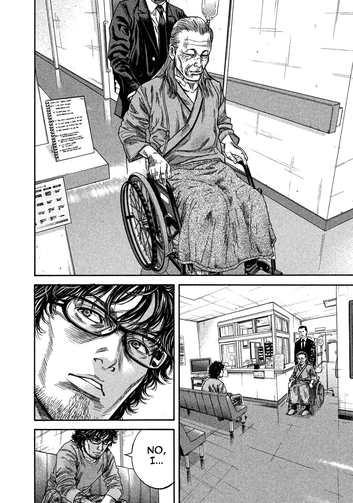 Lucifer no Migite Chapter 8 page 8 - Chapter 8: Child's Promise 2