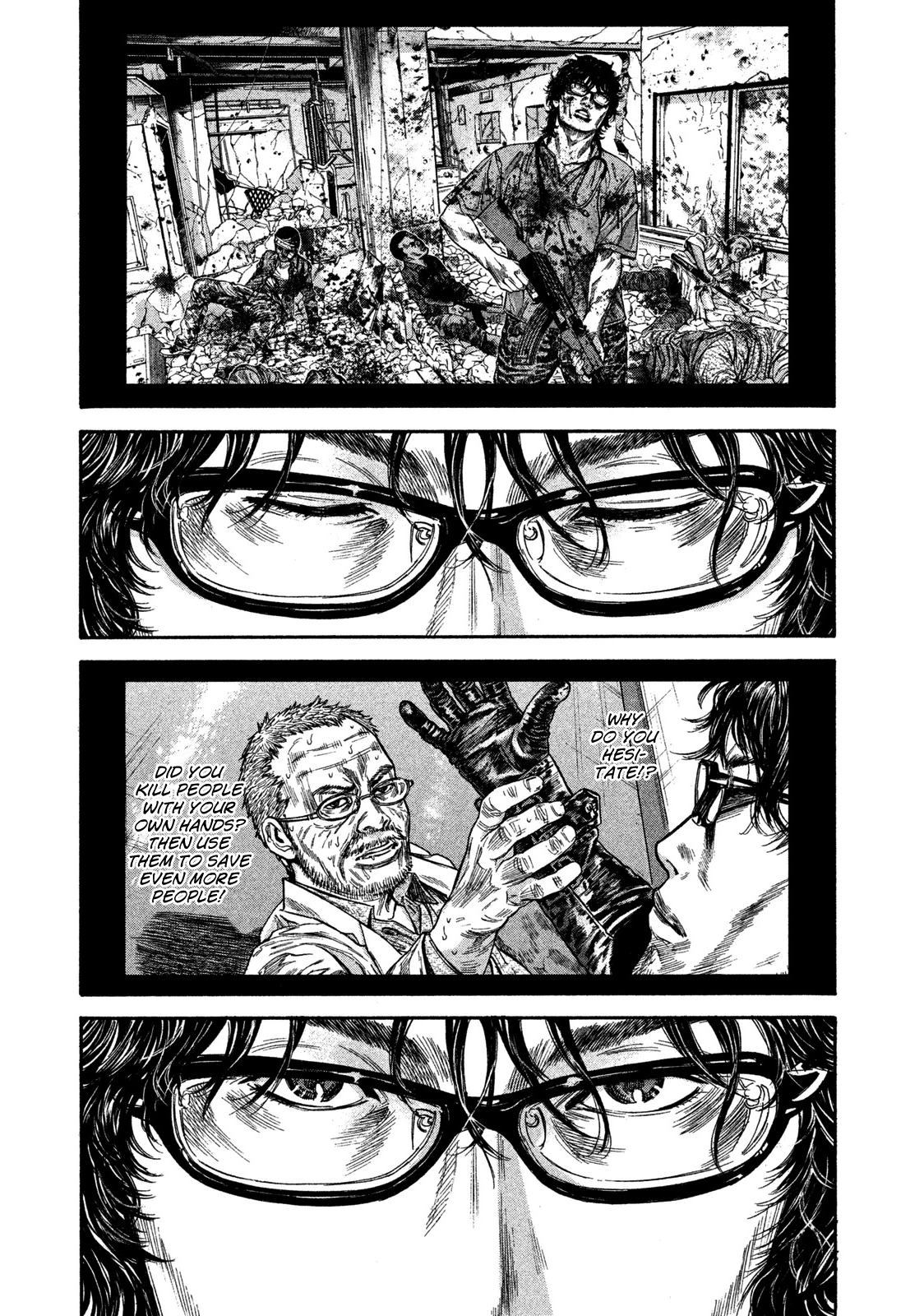 Lucifer no Migite Chapter 9 page 11 - Chapter 9: Child's Promise ③