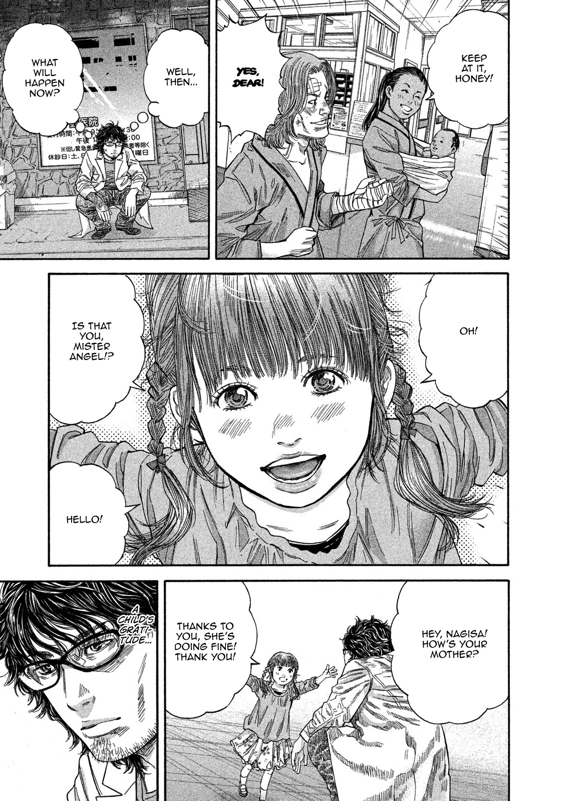 Lucifer no Migite Chapter 9 page 15 - Chapter 9: Child's Promise ③