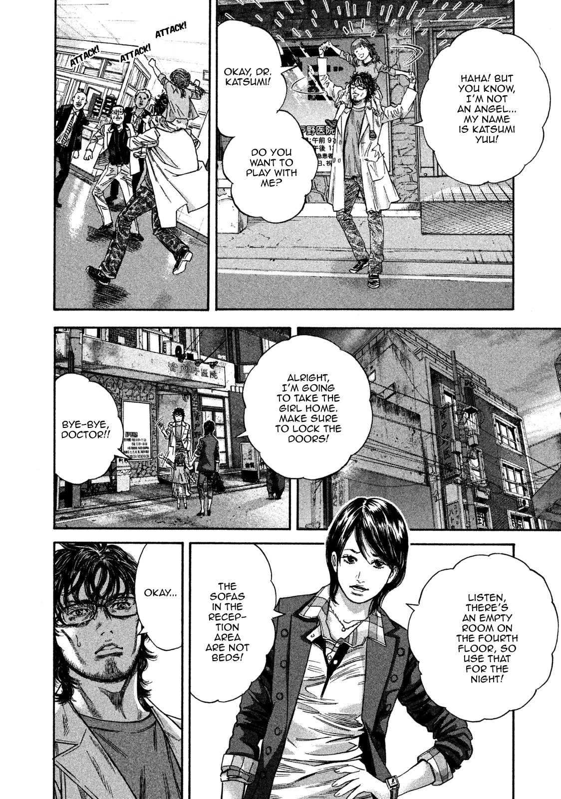 Lucifer no Migite Chapter 9 page 16 - Chapter 9: Child's Promise ③
