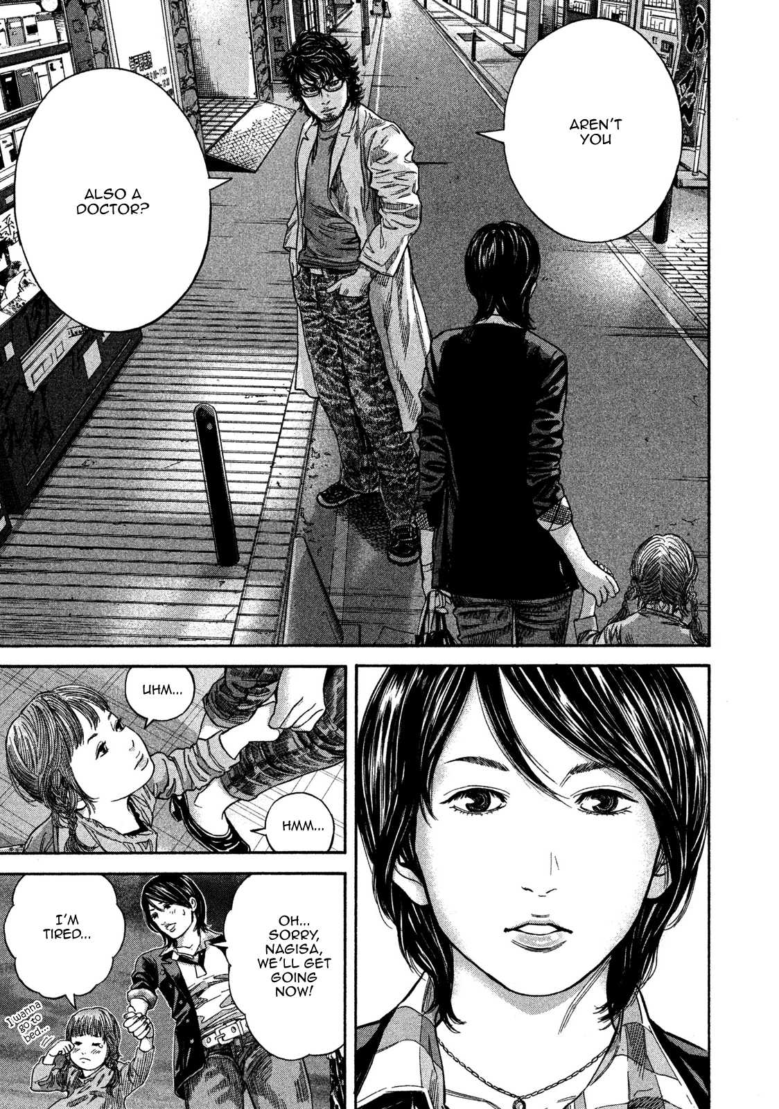 Lucifer no Migite Chapter 9 page 19 - Chapter 9: Child's Promise ③