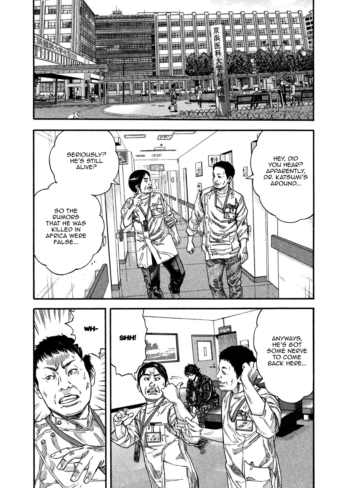 Lucifer no Migite Chapter 9 page 2 - Chapter 9: Child's Promise ③
