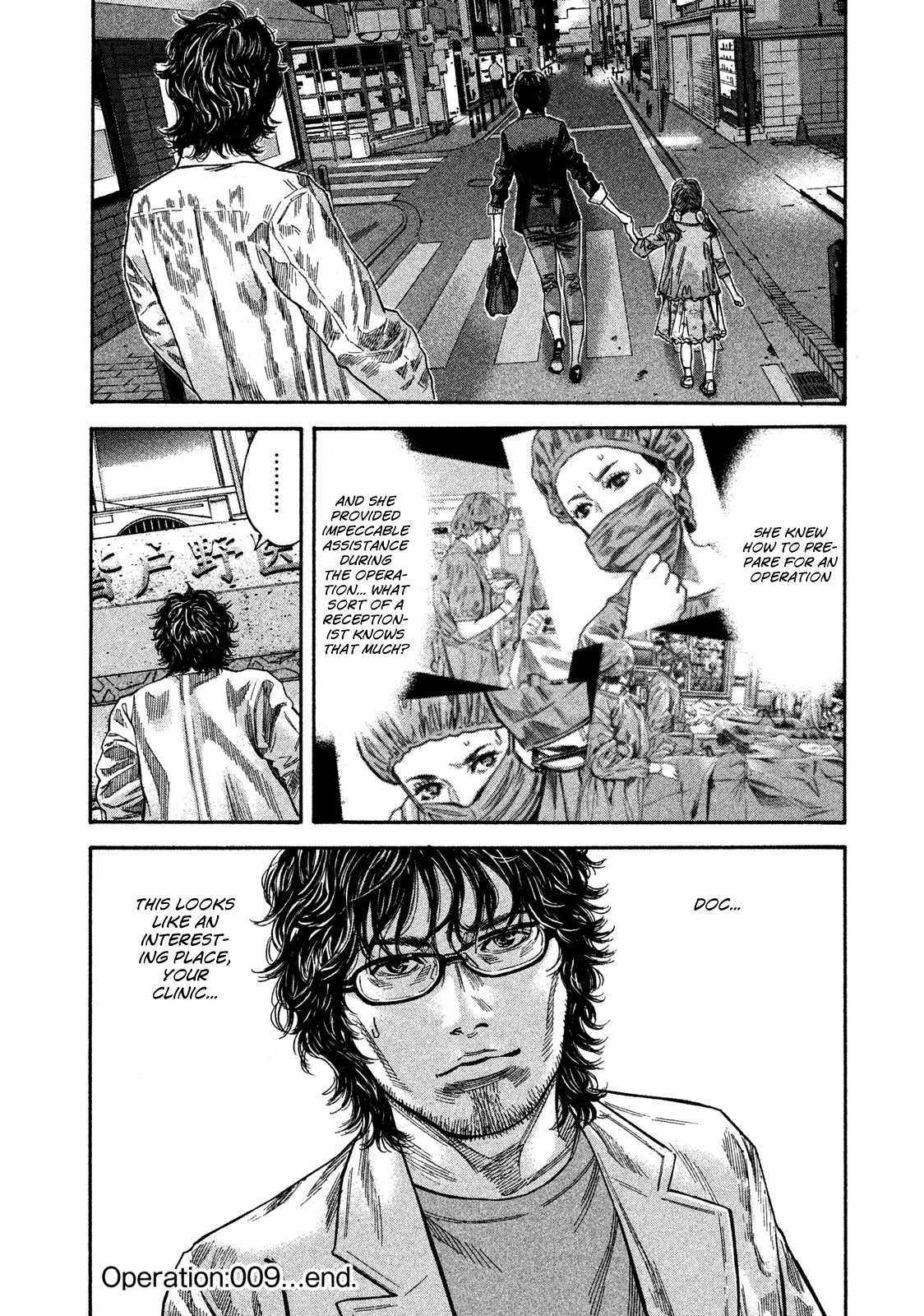 Lucifer no Migite Chapter 9 page 20 - Chapter 9: Child's Promise ③