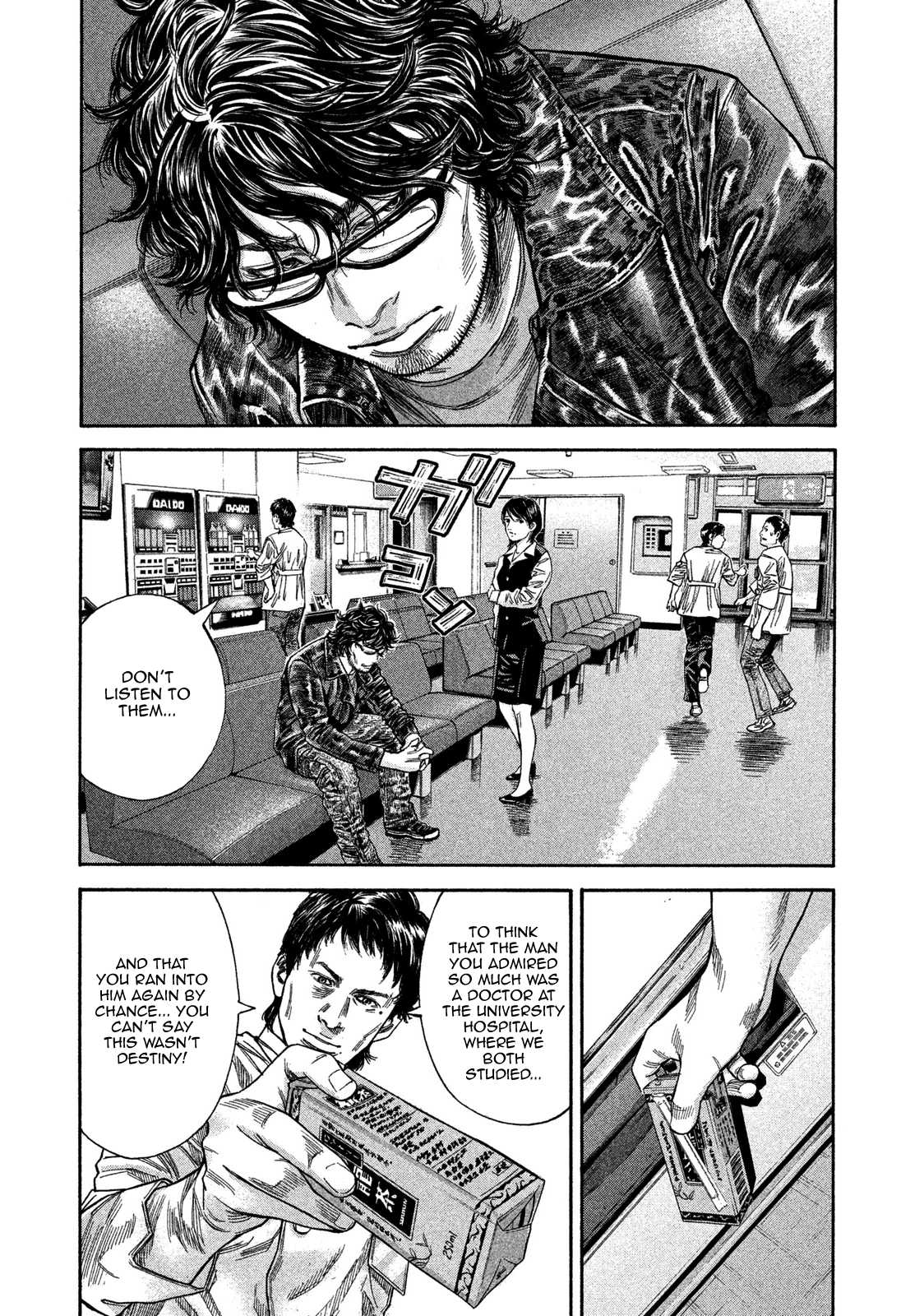 Lucifer no Migite Chapter 9 page 3 - Chapter 9: Child's Promise ③