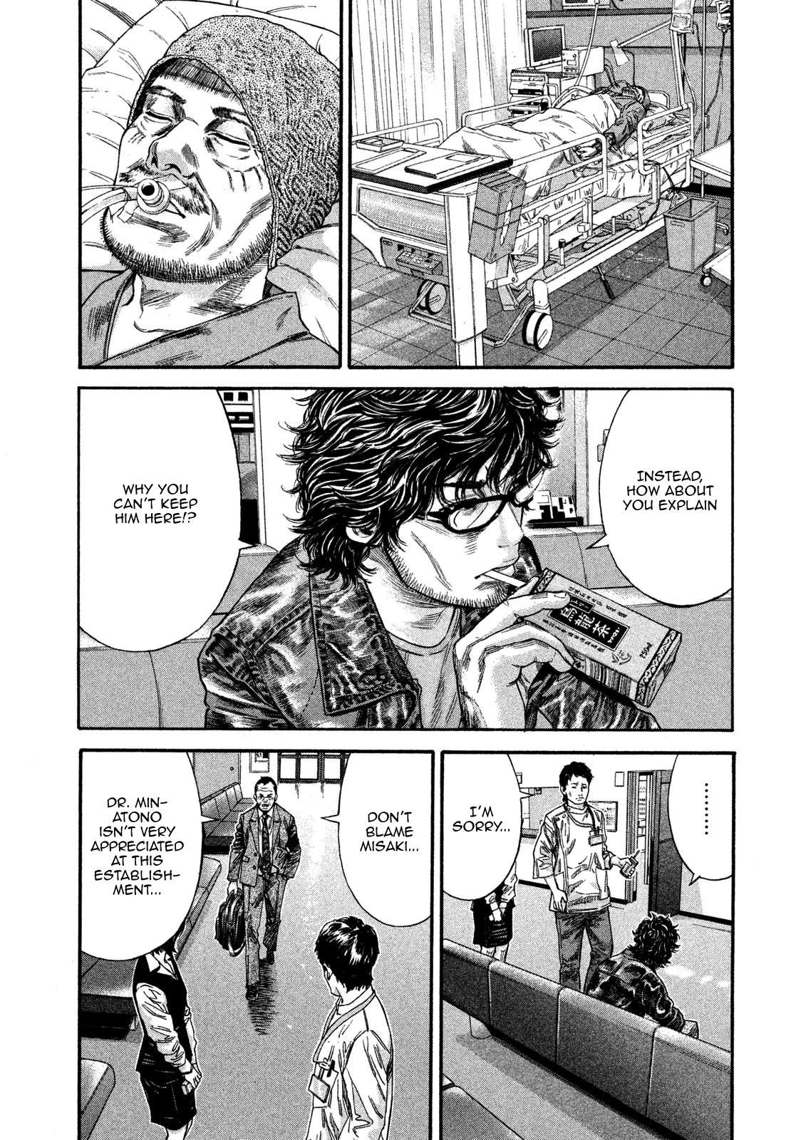 Lucifer no Migite Chapter 9 page 4 - Chapter 9: Child's Promise ③