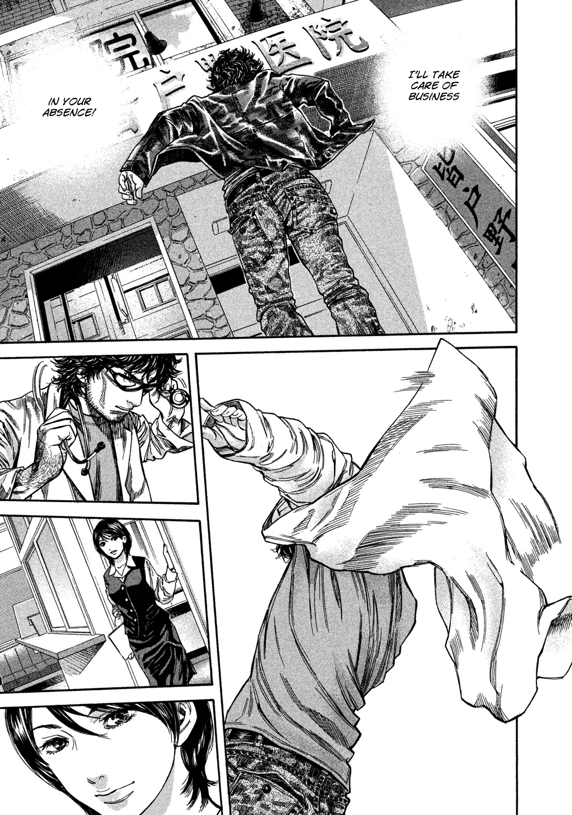 Lucifer no Migite Chapter 9 page 9 - Chapter 9: Child's Promise ③