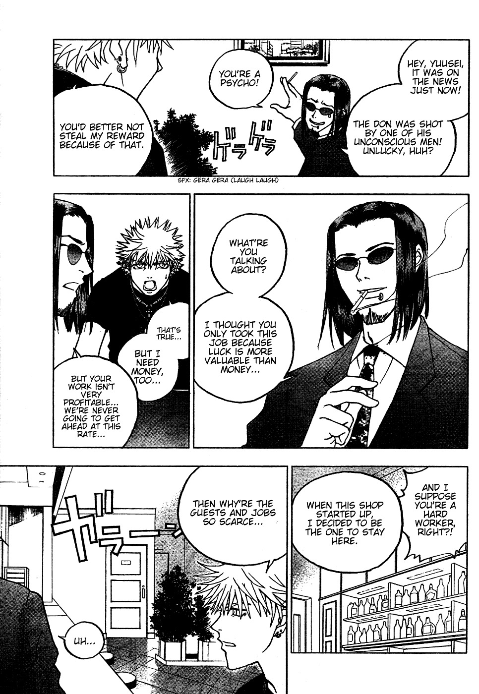 Luck Stealer Chapter 0 page 10 - Chapter 0 : [Oneshot]
