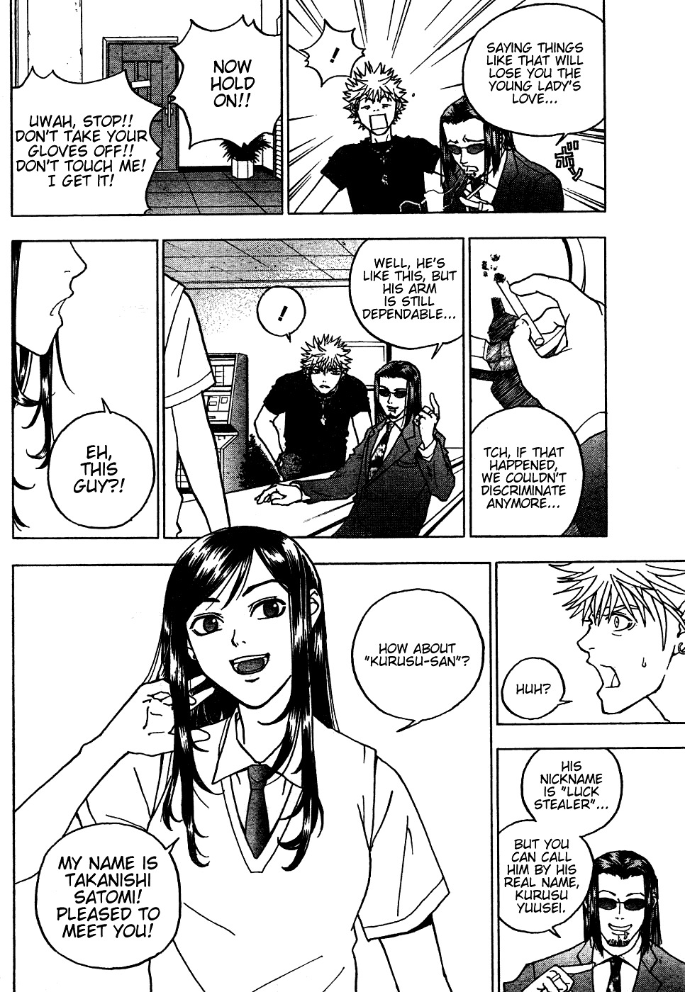Luck Stealer Chapter 0 page 11 - Chapter 0 : [Oneshot]