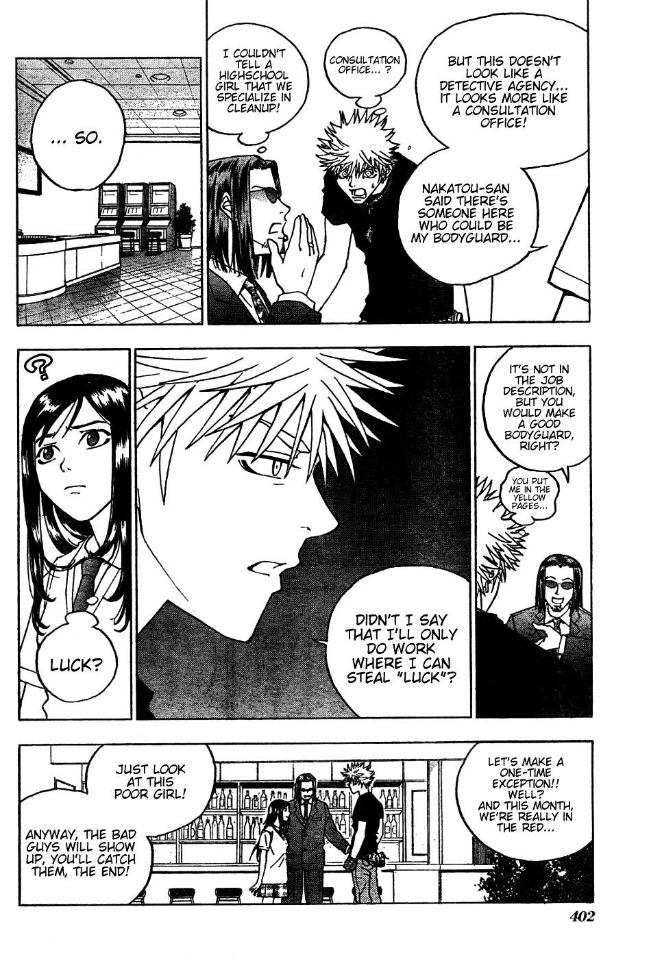 Luck Stealer Chapter 0 page 13 - Chapter 0 : [Oneshot]