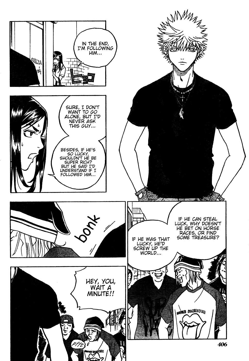 Luck Stealer Chapter 0 page 17 - Chapter 0 : [Oneshot]