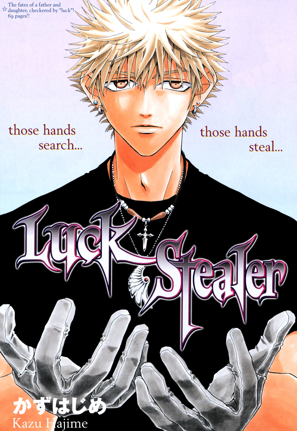 Luck Stealer Chapter 0 page 2 - Chapter 0 : [Oneshot]