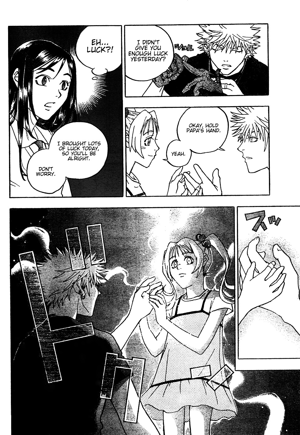 Luck Stealer Chapter 0 page 25 - Chapter 0 : [Oneshot]