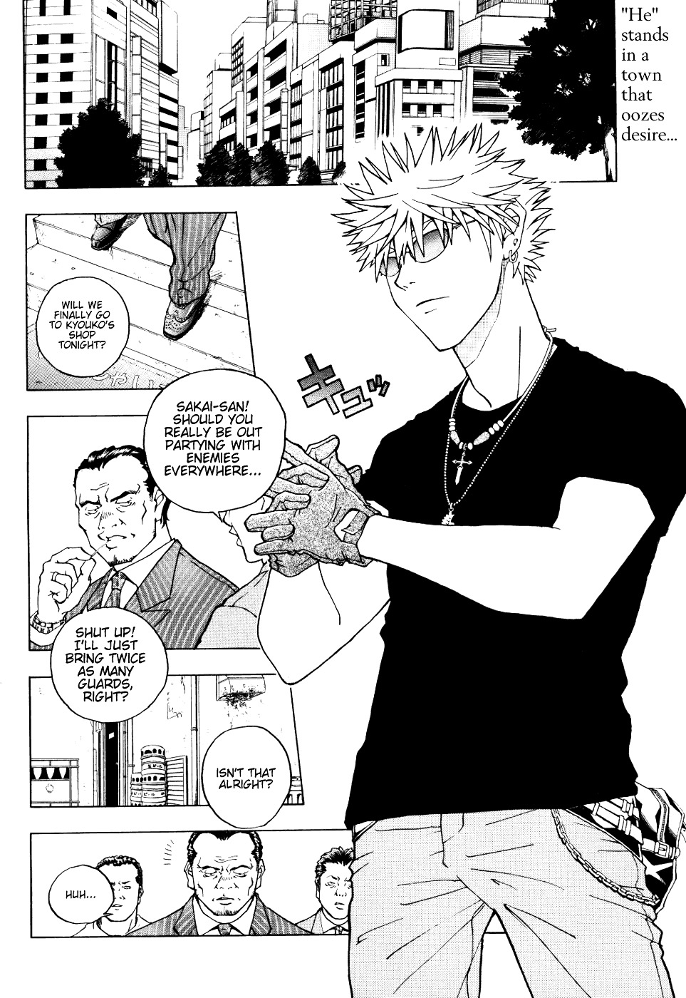Luck Stealer Chapter 0 page 3 - Chapter 0 : [Oneshot]