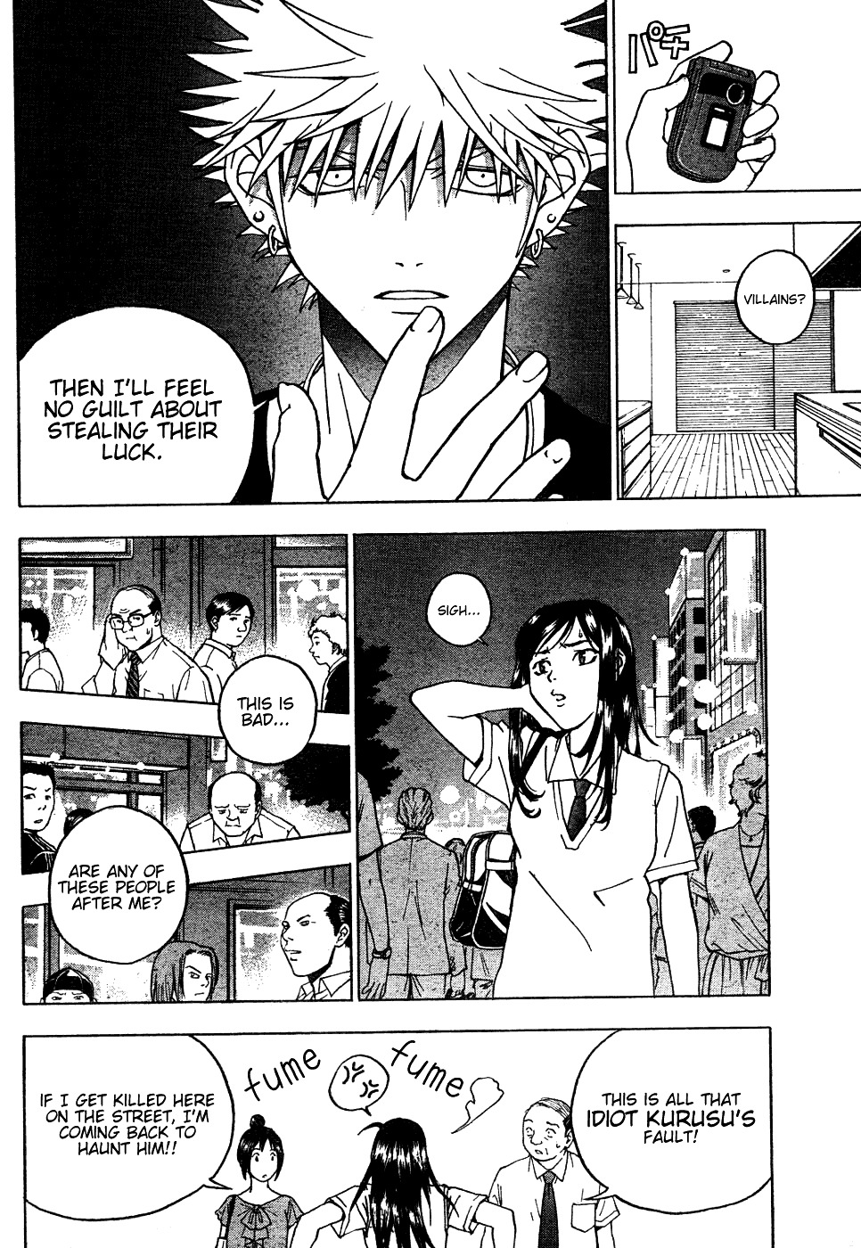 Luck Stealer Chapter 0 page 35 - Chapter 0 : [Oneshot]