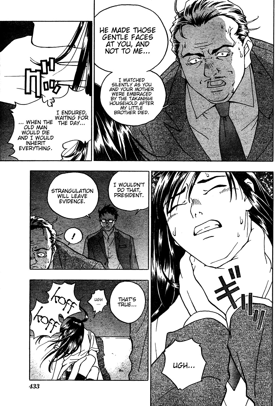 Luck Stealer Chapter 0 page 44 - Chapter 0 : [Oneshot]