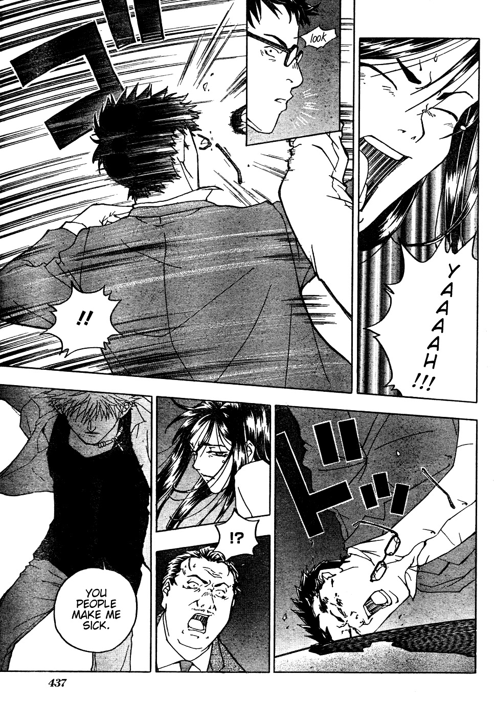 Luck Stealer Chapter 0 page 48 - Chapter 0 : [Oneshot]
