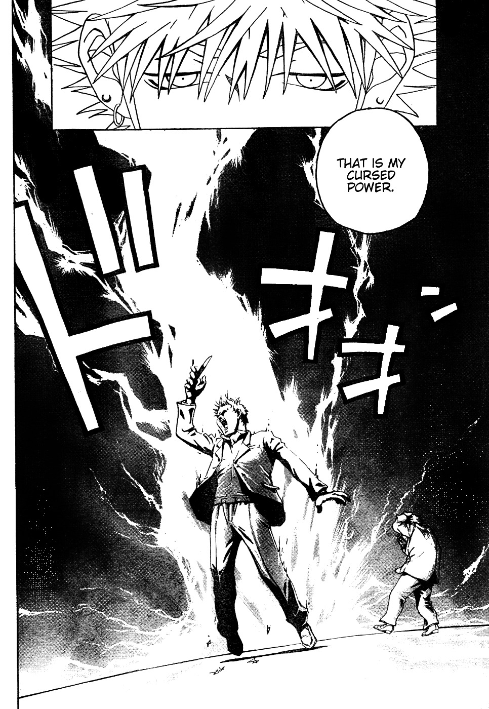 Luck Stealer Chapter 0 page 57 - Chapter 0 : [Oneshot]