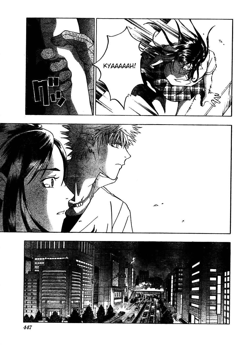 Luck Stealer Chapter 0 page 58 - Chapter 0 : [Oneshot]