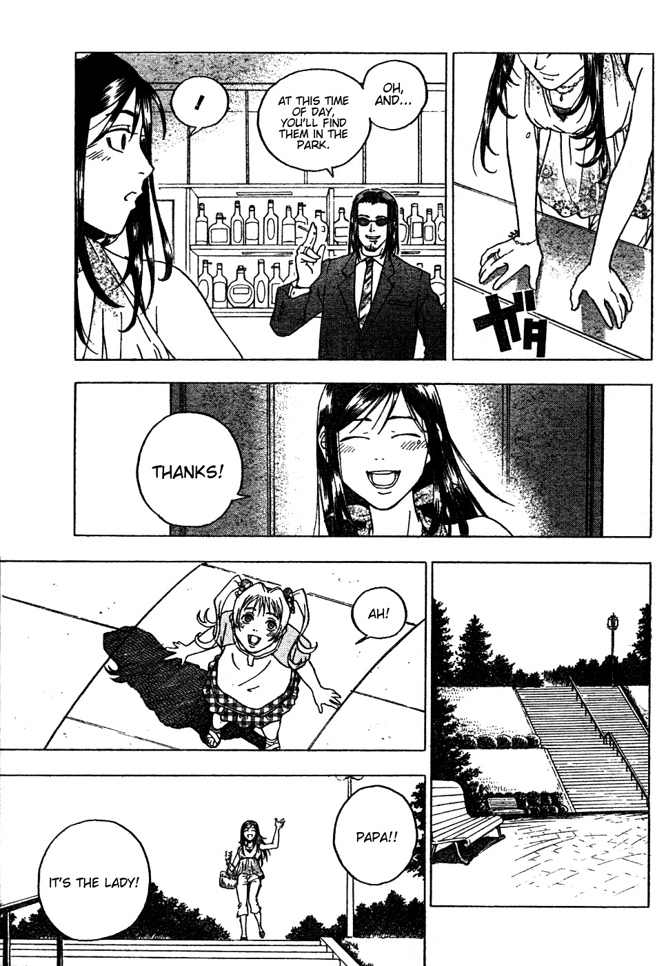 Luck Stealer Chapter 0 page 68 - Chapter 0 : [Oneshot]