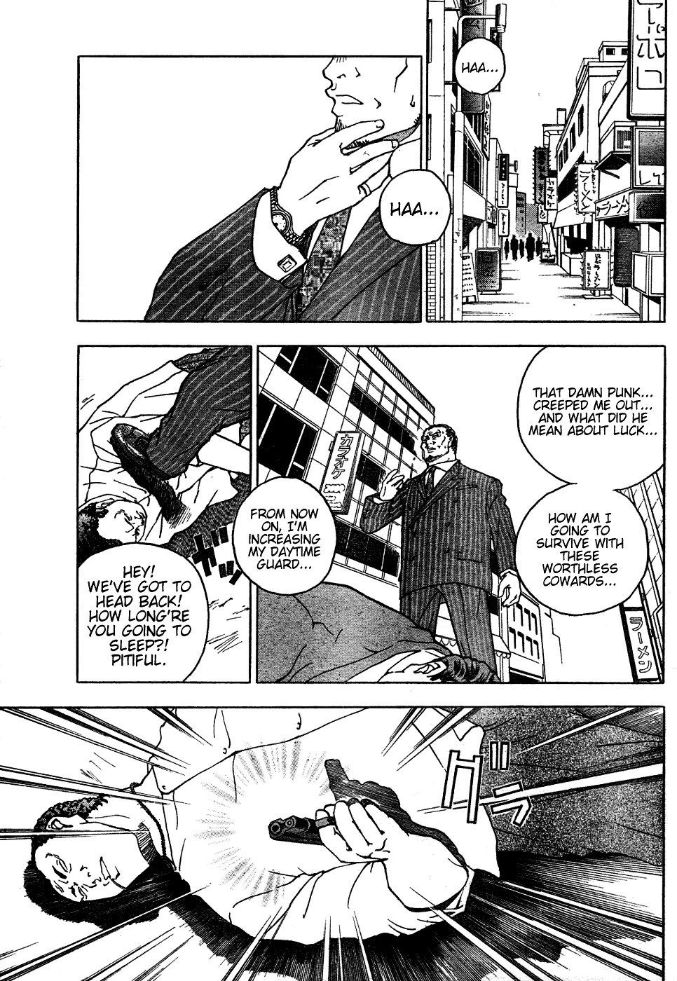 Luck Stealer Chapter 0 page 8 - Chapter 0 : [Oneshot]