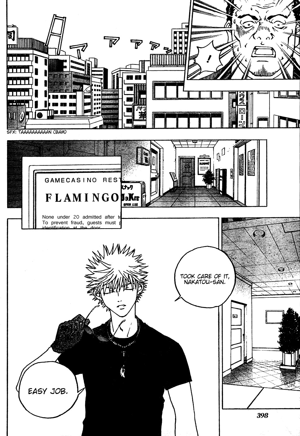 Luck Stealer Chapter 0 page 9 - Chapter 0 : [Oneshot]