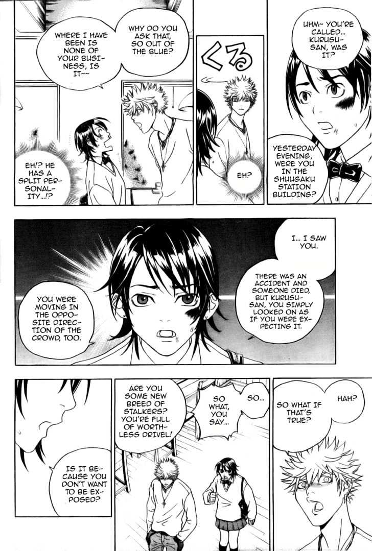 Luck Stealer Chapter 1 page 14 - Chapter 1 : Luck Stealer