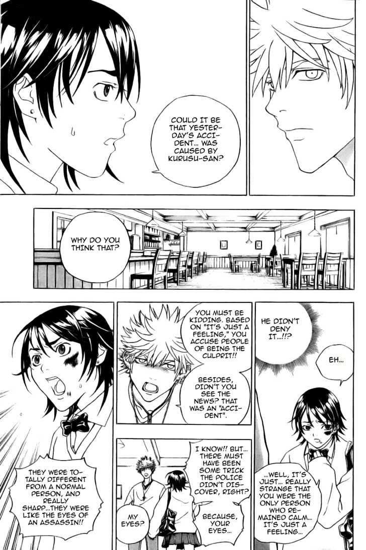 Luck Stealer Chapter 1 page 15 - Chapter 1 : Luck Stealer