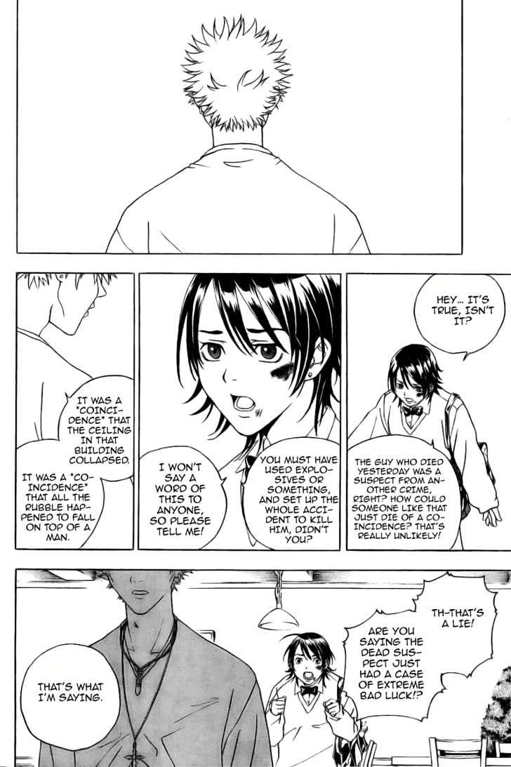 Luck Stealer Chapter 1 page 16 - Chapter 1 : Luck Stealer