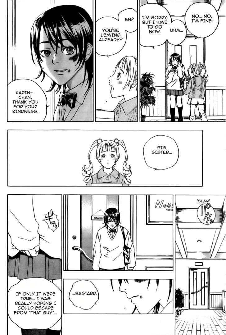 Luck Stealer Chapter 1 page 20 - Chapter 1 : Luck Stealer