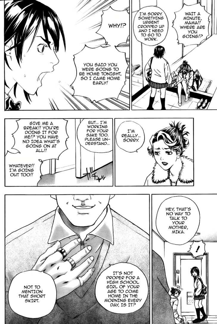 Luck Stealer Chapter 1 page 32 - Chapter 1 : Luck Stealer