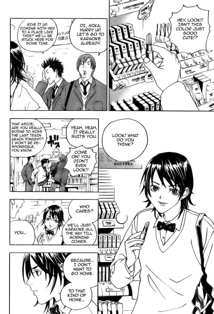 Luck Stealer Chapter 1 page 4 - Chapter 1 : Luck Stealer