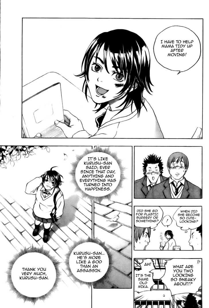 Luck Stealer Chapter 1 page 55 - Chapter 1 : Luck Stealer