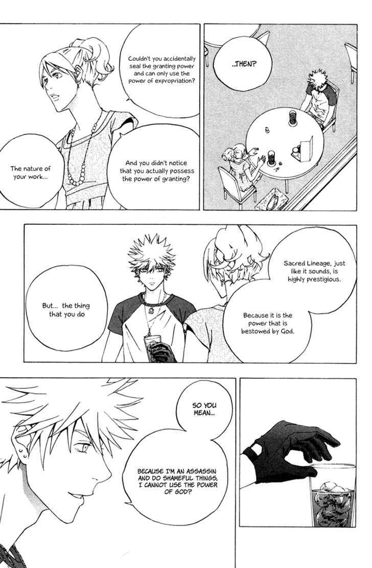 Luck Stealer Chapter 11 page 15 - Chapter 11 : Sincerity That Can't Be Seen