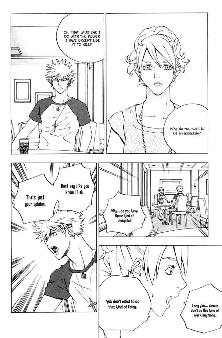 Luck Stealer Chapter 11 page 16 - Chapter 11 : Sincerity That Can't Be Seen