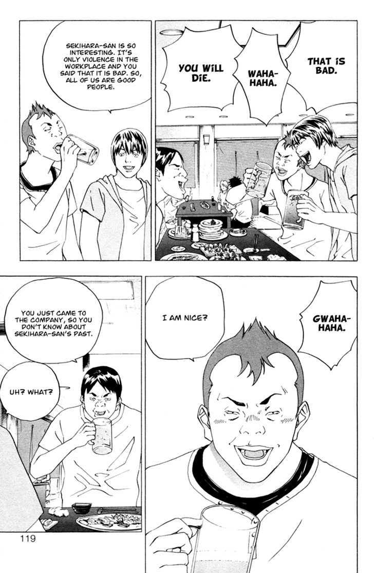 Luck Stealer Chapter 11 page 21 - Chapter 11 : Sincerity That Can't Be Seen