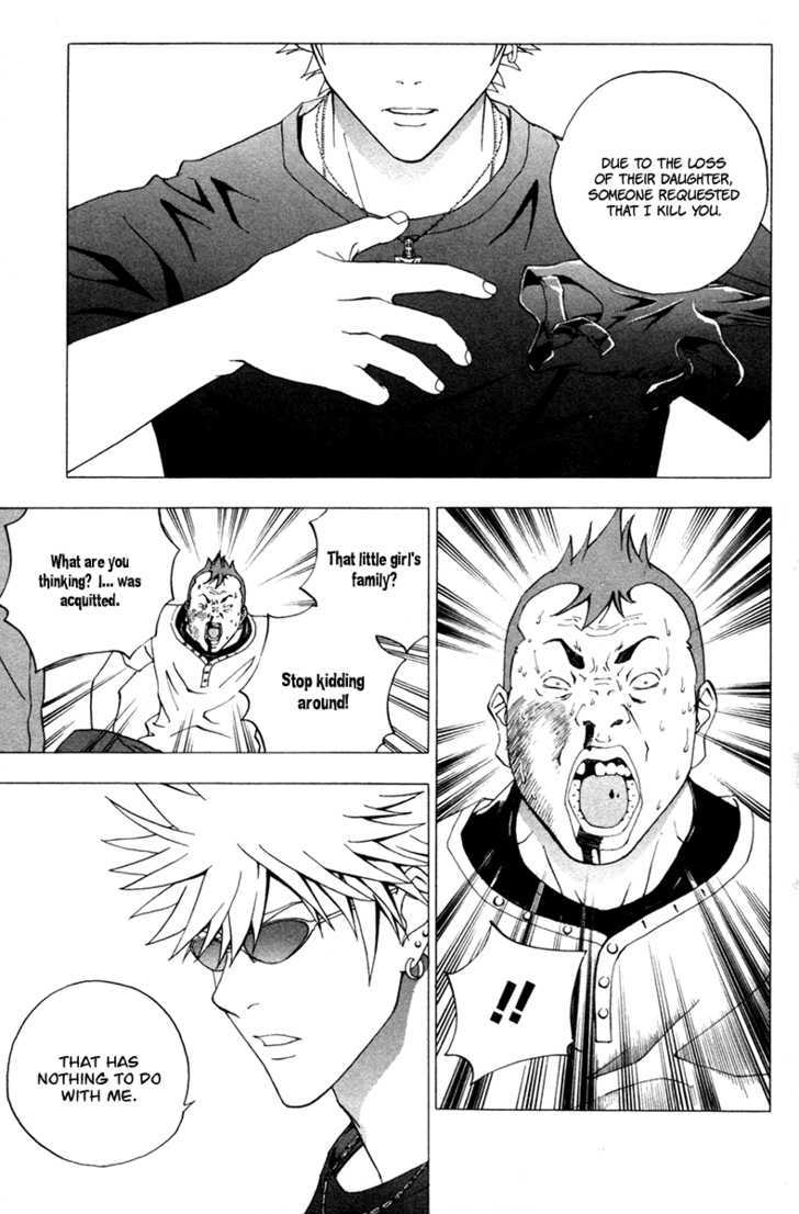 Luck Stealer Chapter 11 page 33 - Chapter 11 : Sincerity That Can't Be Seen