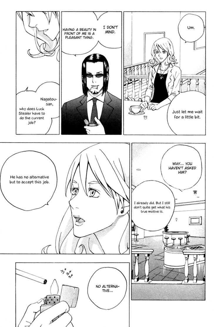 Luck Stealer Chapter 11 page 41 - Chapter 11 : Sincerity That Can't Be Seen