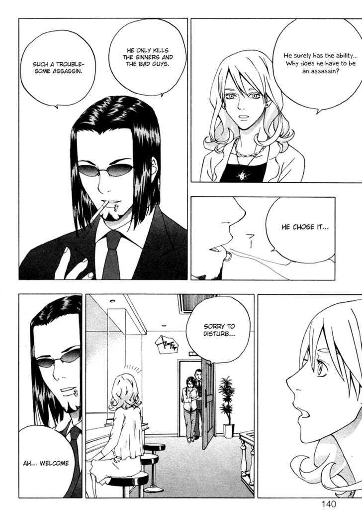 Luck Stealer Chapter 11 page 42 - Chapter 11 : Sincerity That Can't Be Seen